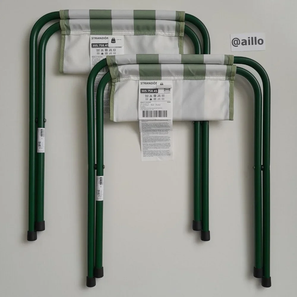 IKEA brand new